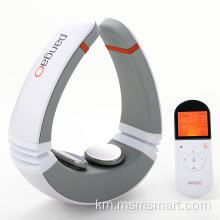 Impulse Neck Therapy Massager ជាមួយនឹងបន្ទះអេឡិចត្រូត